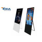 China 43 Inch Movable LCD Digital Display Aluminium Plate Waterproof Screen manufacturer