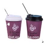 7oz 200ml Disposable Costa Coffee Ripple Wall Paper Cup High Quality for sale