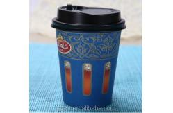 China High Quality Blue Paper Cup/Paper Cups in Tamilnadu/Paper Cup in Europe supplier