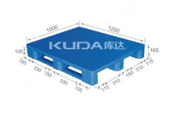 China industrial pallet solutions 1210D Tablet sichuan words PLASTIC PALLET china manufacturer supplier