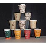 China factory directly sale 2016 low price and high quality 4oz/5oz/6oz/7oz/ 8oz/9oz paper coffee cup for hot sale factory