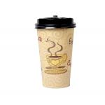 China Single PE 480ml-600ml export coffee one time use disposable paper cups with lids factory