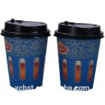 China High Quality Blue Paper Cup/Paper Cups in Tamilnadu/Paper Cup in Europe factory