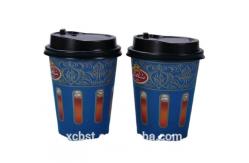 China High Quality Blue Paper Cup/Paper Cups in Tamilnadu/Paper Cup in Europe supplier