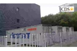 China high efficiency  photovoltaic 350kw On grid solar system for power station supplier