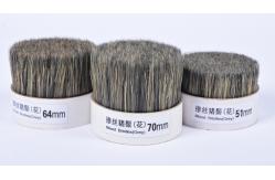 China Mixture bristles supplier
