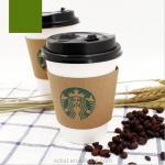 China paper coffee cup sleeve 7oz hot drink paper cups with handle big tea cup factory