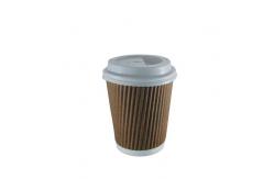 China Custom Logo Printed Ripple Wall Paper Cup 4-16oz supplier