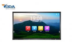 China Bezel 350cd/m2 TFT LCD Interactive Touch Screen supplier