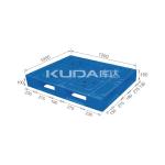 industrial pallet solutions 1210E The grid field words PLASTIC PALLET（BUILT-IN STEEL TUBE）china manufacturer for sale