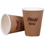 China Wax Sheets Ripple Wall Paper Cup Customized Logo For Coffee manufacturer
