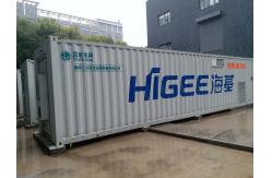 China Professional Solar Power System  Portable Station 200kW 300kW 500kWh supplier