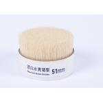 Bleached Boiled Bristles