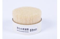 China Bleached Boiled Bristles supplier