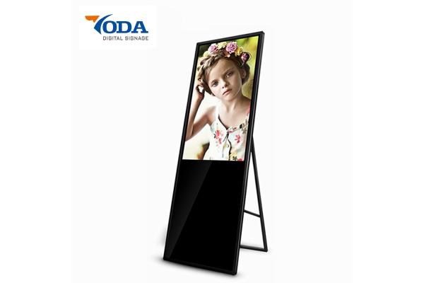 Foldable Billboard LCD Digital Display LED Backlight Windows OS Opening System