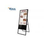 White LCD Digital Display 43 Inch Windows Digital Signage Display for sale