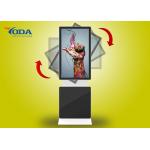 Durable Rotating Touch Screen Monitor White Color 380Cd / M2 Brightness for sale