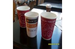 China Custom Logo Printed Ripple Wall Paper Cup 4-16oz supplier