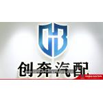 China Fuel Water Separator Truck 500FG Fuel Water Separator Filter Diesel Water Separator Assembly For Truck manufacturer