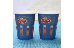 China High Quality Blue Paper Cup/Paper Cups in Tamilnadu/Paper Cup in Europe supplier