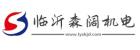 Linyi Senkuo Electromechanical Co., Ltd