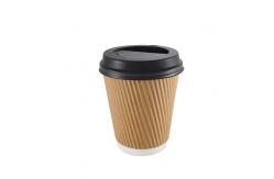 China Custom Logo Printed Ripple Wall Paper Cup 4-16oz supplier