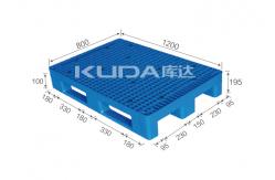 China chemical resistant 1208B Grid sichuan words PLASTIC PALLET from china good supplier supplier