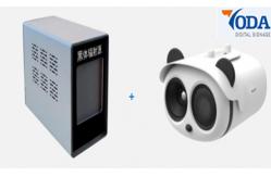 China 1920*1080 Multi Function Digital Signage Non Contact Temperature Measurement System supplier