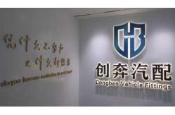 China Motorcycle Filter manufacturer