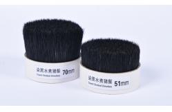 China Dyed Bristles supplier