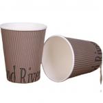 9oz 260ml Kraft Triple Insulated Ripple Wall Paper Cup For Hot Drink for sale