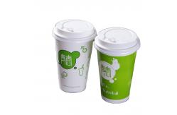 China China AnHui Bosite Youth paper coffee cup with lids from Xuancheng supplier