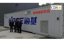 China off grid pv panel system solar storage 100kW-700kWh power system supplier