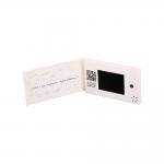 2.4inch LCD Video Business Cards For Business Gift 90×50mm Thickness for sale