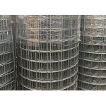 Heavy Duty Flat Edge Thick Gauge Wire Mesh Square Hole For Protection And Reinforcement for sale