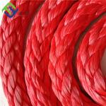 China Floating HMPE Rope 12 Strands UHMWPE Rope UHMWPE Mooring Rope for sale