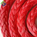 Floating HMPE Rope 12 Strands UHMWPE Rope UHMWPE Mooring Rope for sale