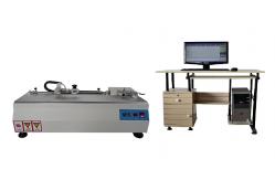 China Servo System Horizontal Lab Testing Equipment Tensile Testing Machine supplier