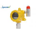 Toxic and Hazardous Gas Detection Alarm Instrument with Electrochemical / Infrared / Photoionization Detection for sale