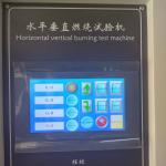 Horizontal And Vertical Combustion Tester Temperature to 500℃ UL94 for sale