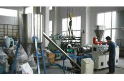 China PET Bottle Plastic Granules Machine Plastic Granule Pellet Making Machine supplier