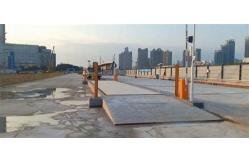 China Heavy Duty Weight Measurement System And Dependable For Pitless Truck Scale Weighbridge supplier