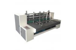 China PRY-1400 Automatic Paperboard Slotting Machine supplier