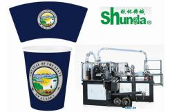 China Automatical High Speed Paper Cup Machine SMD-90 With Digital Control Inspect Camera supplier