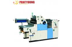 China 8000pcs/H Offset Printing Machine Dampening Static Elimination supplier