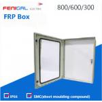 SMC Polyester FRP Box 220/380V Power Distribution Box IP66 Waterproof Electrical Box for sale