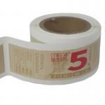 Customized Self Adhesive Label for Wine and Beer Bottle Packaging label sticker manufacturer for sale