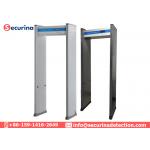 Archway Walk Through Security Detector DSP 18 Zones LED Display For Metal for sale