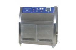China Steel Plate UV Aging Test Chamber , Lamp Fabric UV Accelerated Weathering Testing Machine supplier