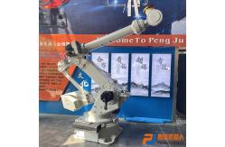 China 6 Axis Industrial Second Hand Robot Yaskawa UP350-200 Automatic Palletizing Robot supplier
